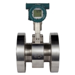 高壓縮徑型渦街流量計(jì)